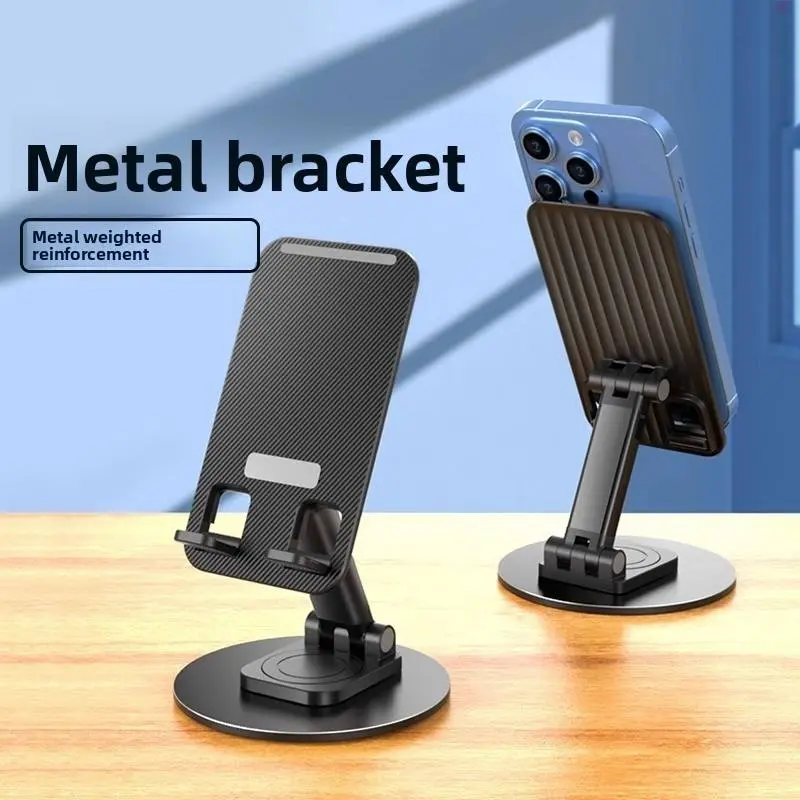 Adjustable Desktop Phone Holder Stand with 360 degree rotation